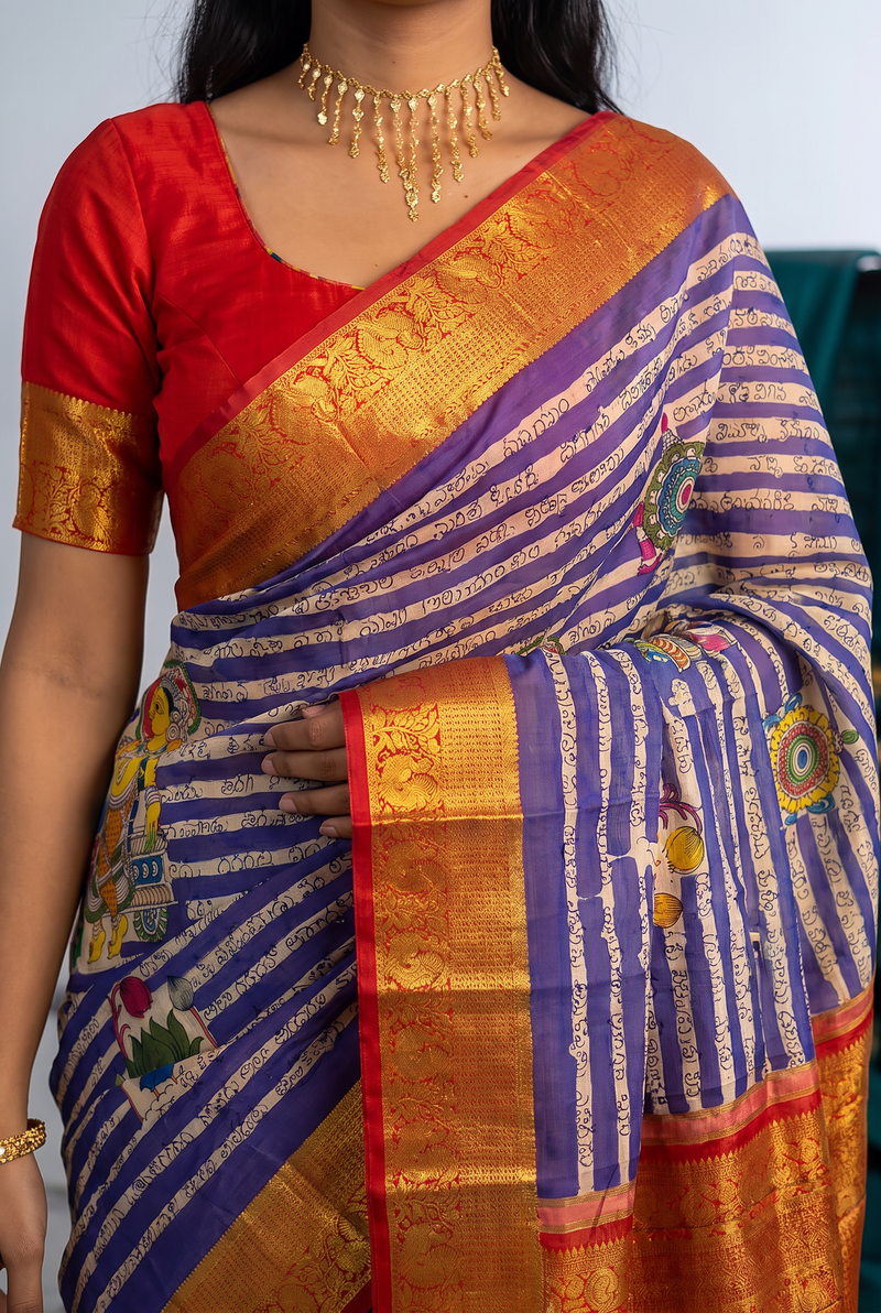 Kalahasti Kalamkari - Purple With Red