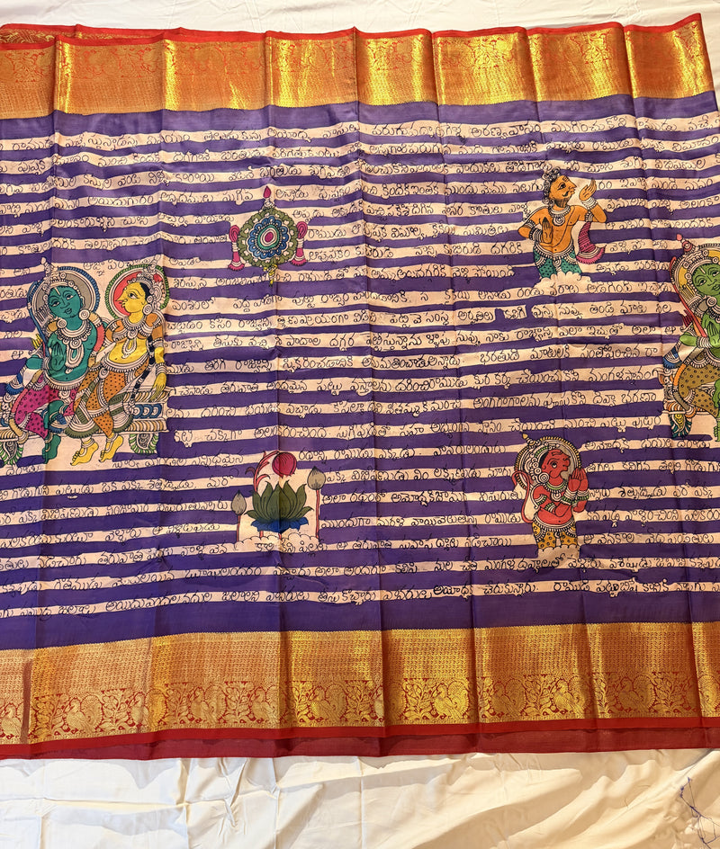 Kalahasti Kalamkari - Purple With Red